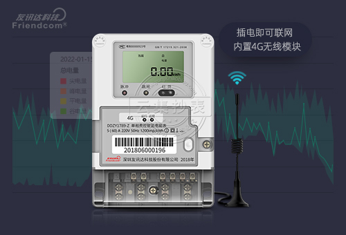 Ӎ_(d)DDZY1789-Z|1(j)