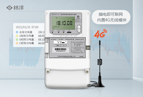 KDTZY71-G|0.5S