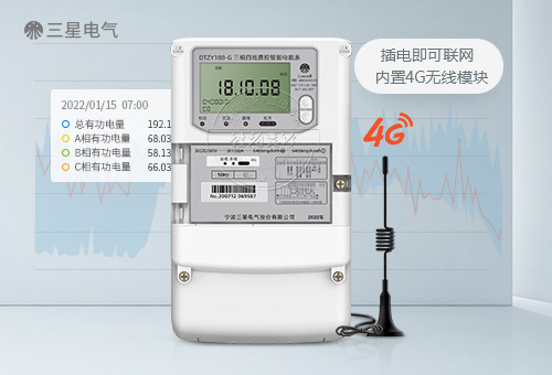 DTZY188-G|0.5S(j)