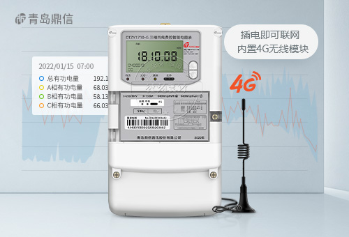 uDTZY1710-G|0.5S